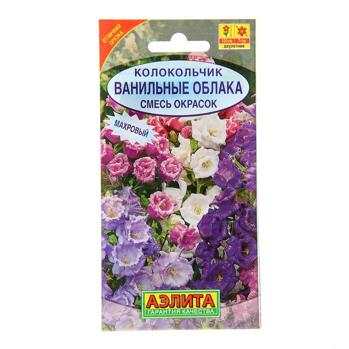 

Семена цветов Колокольчик "Ванильные облака", 0,2 г