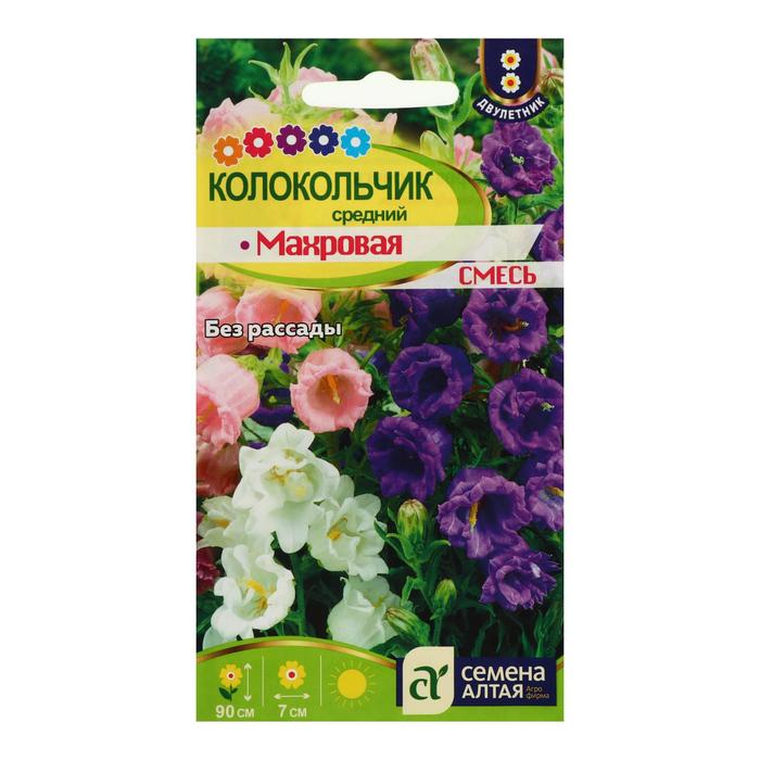 

Семена цветов Колокольчик "Махровая смесь", 0,1 г