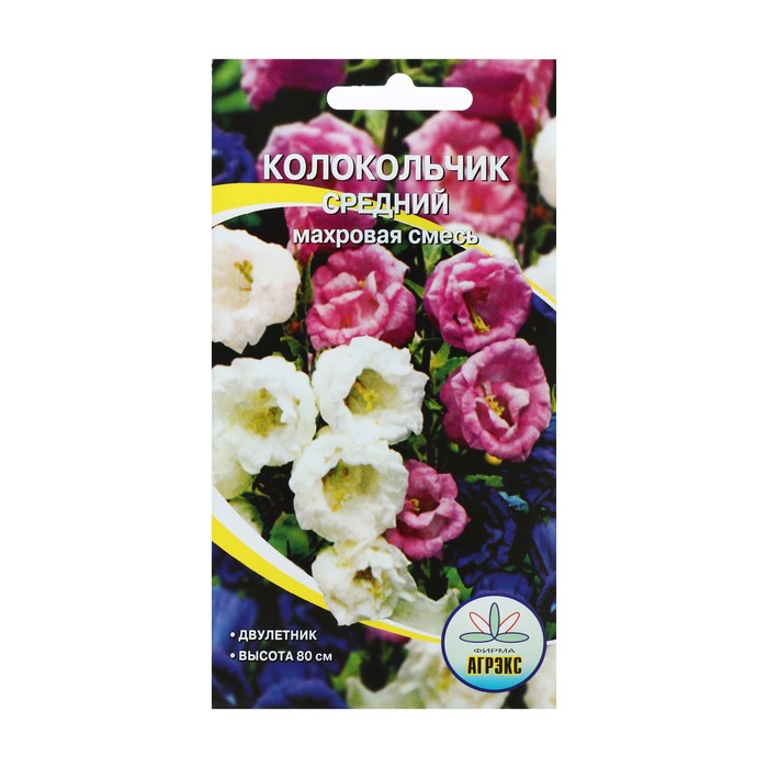 

Семена цветов Колокольчик "Cмесь окрасок", 0,1 г
