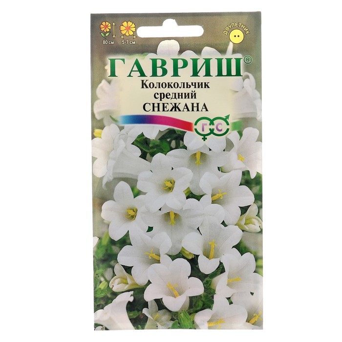 

Семена цветов Колокольчик "Снежана", 0,1 г