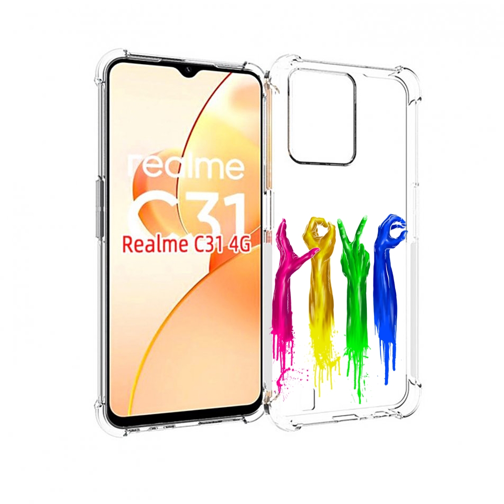 

Чехол MyPads яркие руки love для OPPO Realme C31, Прозрачный, Tocco