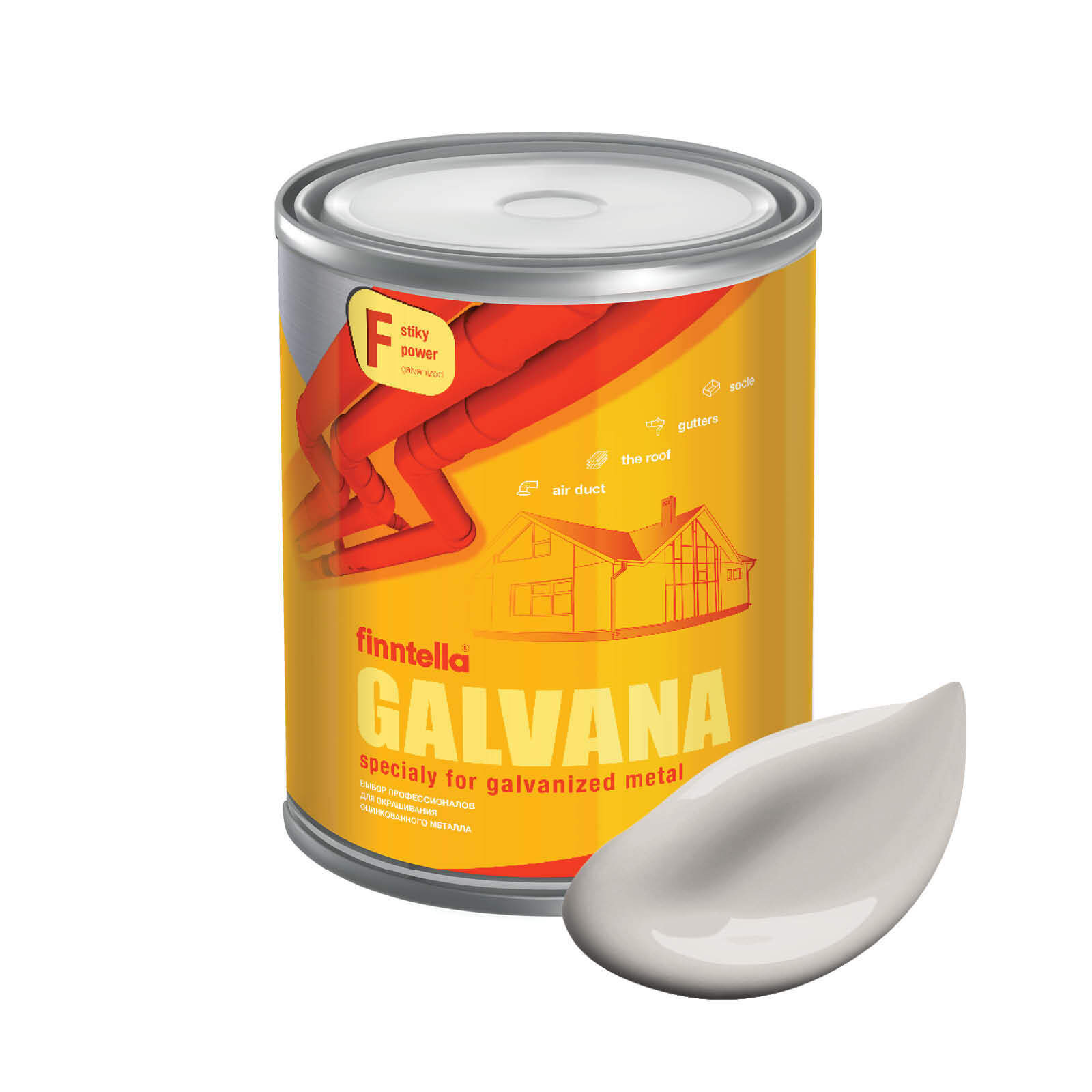 

Краска GALVANA FINNTELLA Матовая, VUORET теплый серо-коричневый, 0,9л, GALVANA по оцинкованному металлу и бетону