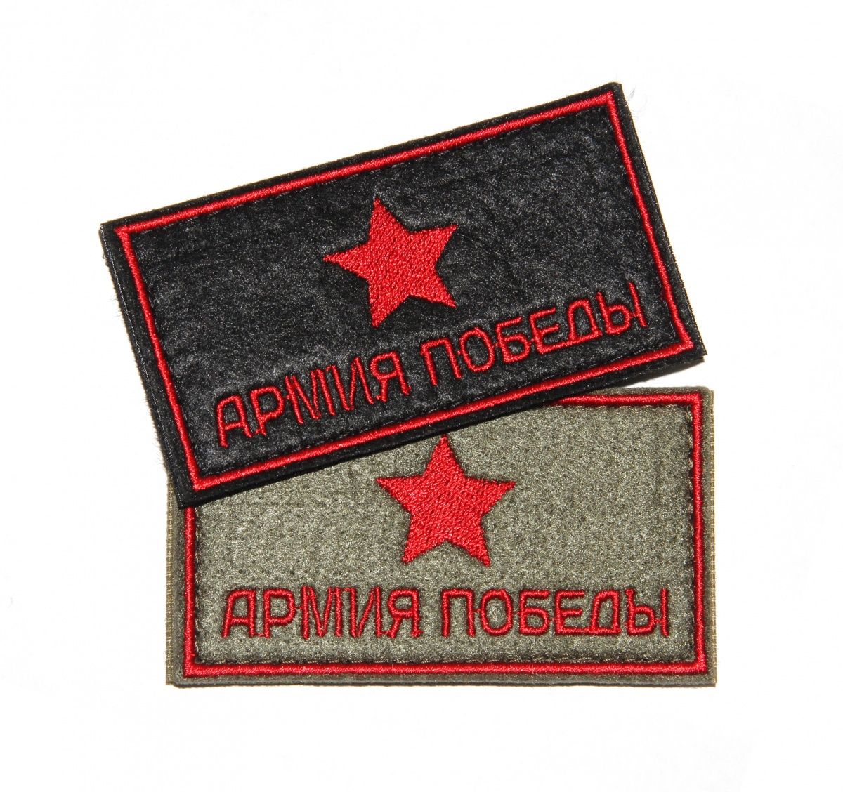 

Патч Армия победы Stich Profi OD (SP73170OD), Серый