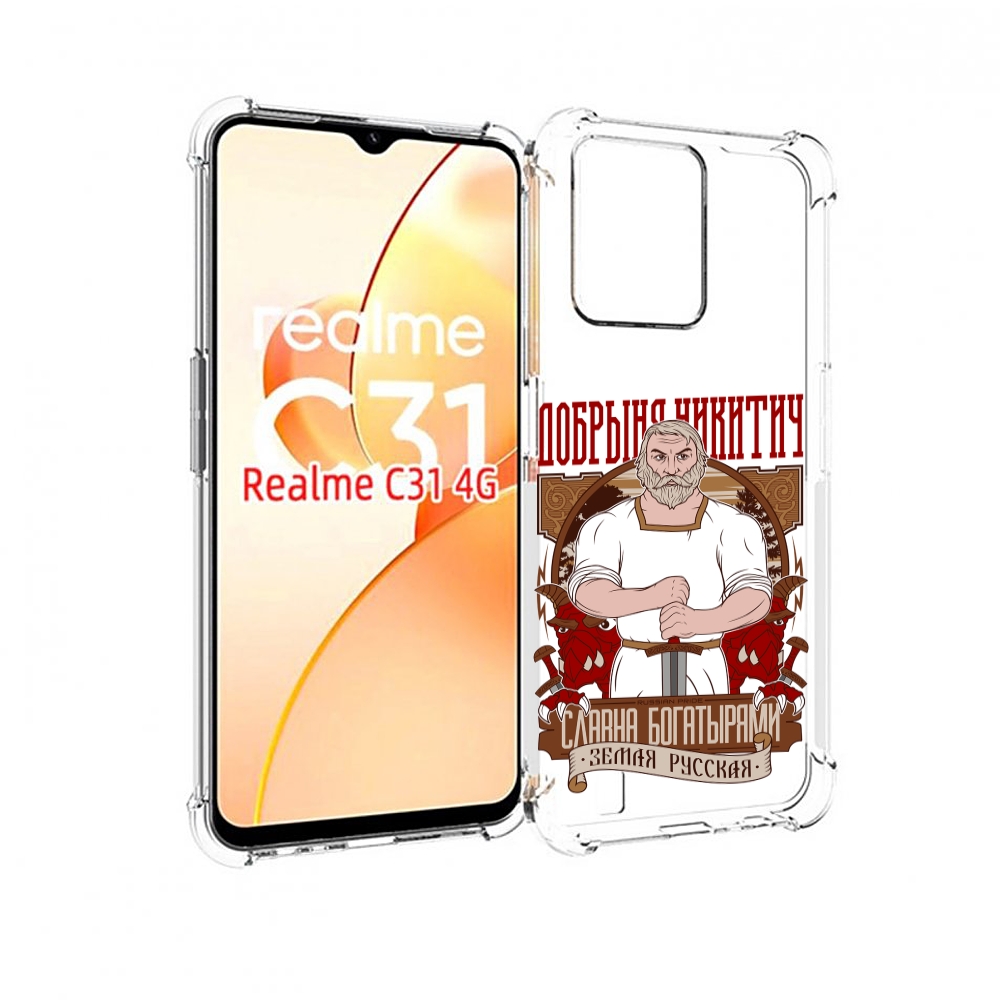 

Чехол MyPads Добрыня для OPPO Realme C31, Прозрачный, Tocco