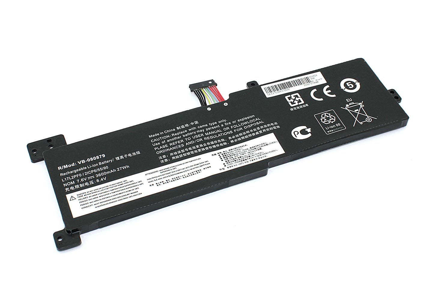 

Аккумулятор для ноутбука Lenovo IdeaPad 330-15 L17D2PF1 7,6V 3600mAh OEM