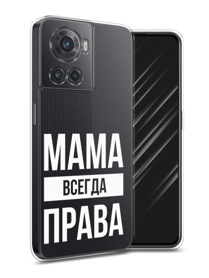 Чехол Awog на OnePlus 10R / ВанПлас 10R 