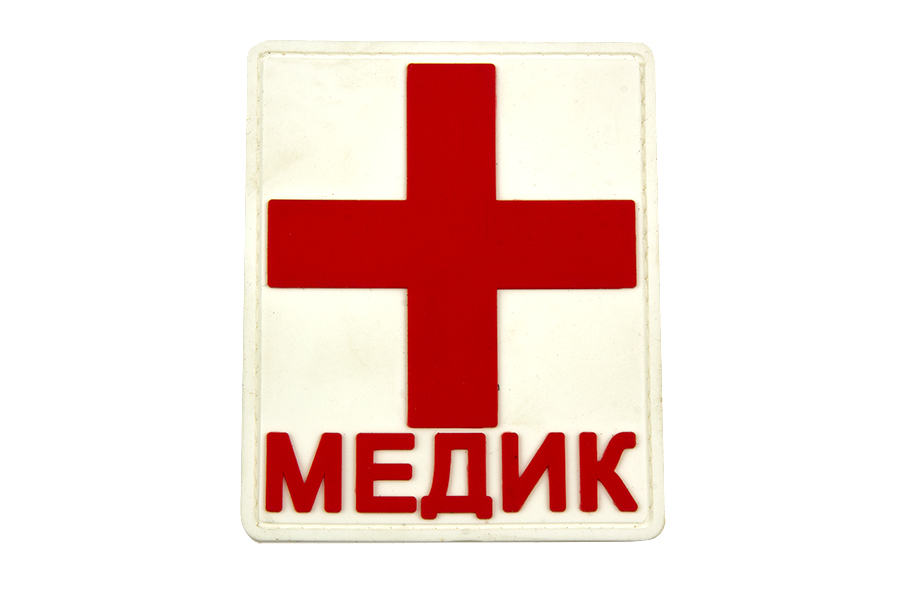 

Патч TeamZlo Медик с крестом WT-RD 8*7 см ПВХ (TZ0117WR), Красный;белый