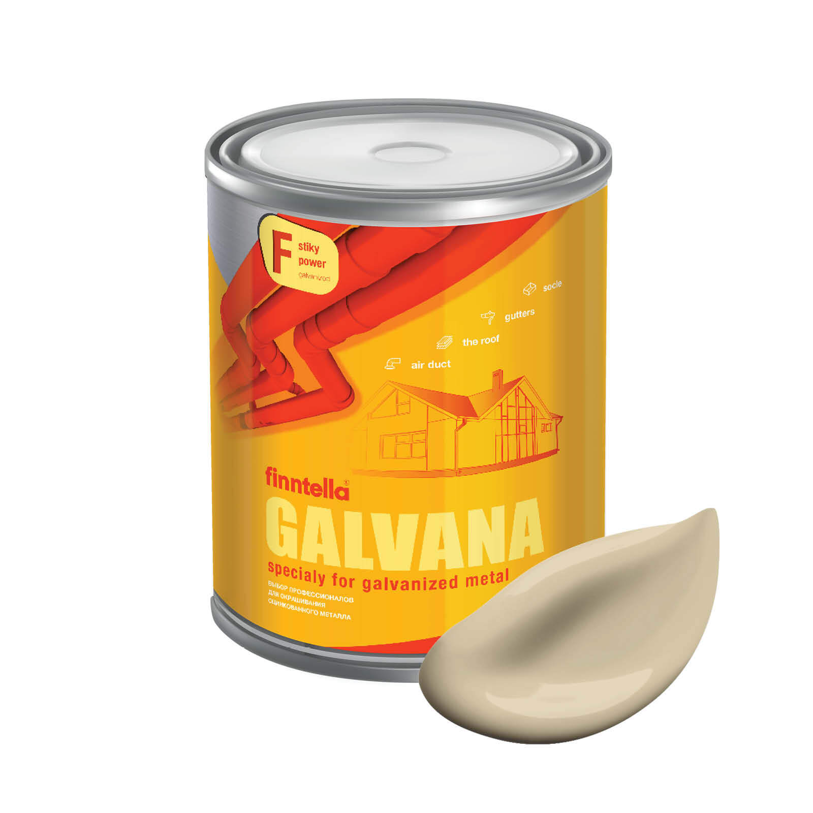 

Краска GALVANA FINNTELLA Матовая, TOFFEE Песочный, 0,9л, Бежевый, GALVANA по оцинкованному металлу и бетону