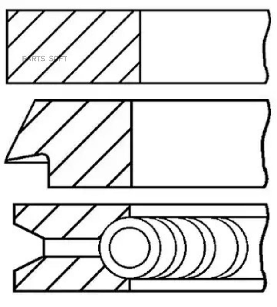 Кольца Dm.84.00 Std [1.5-1.75-3] 1 Пор. Bmw E36/E34 2.0 Mot.M50b20 89-98 Goetze арт. 08-70