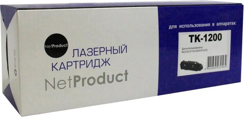 

Тонер-картридж для лазерного принтера NetProduct (93927240) черный, совместимый