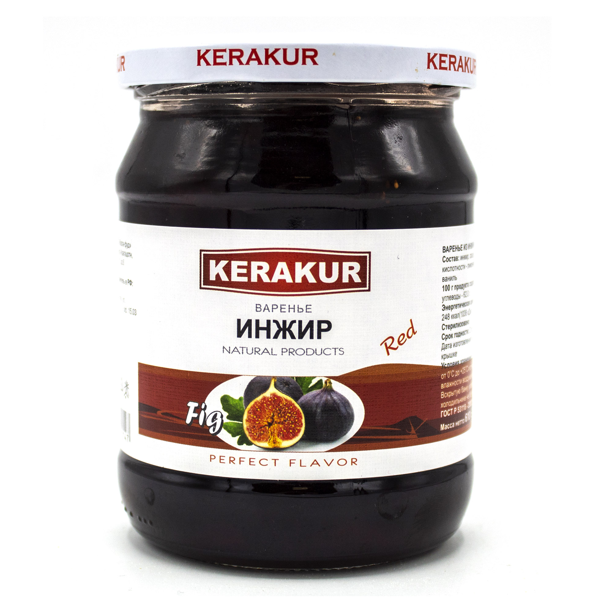 Варенье Kerakur инжирное 610 г