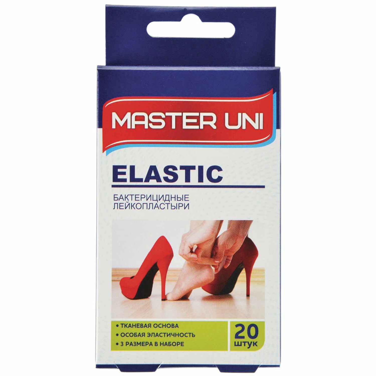 Набор пластырей 20 шт MASTER UNI ELASTIC эластичный 3 ра 0108005 5 шт 295₽