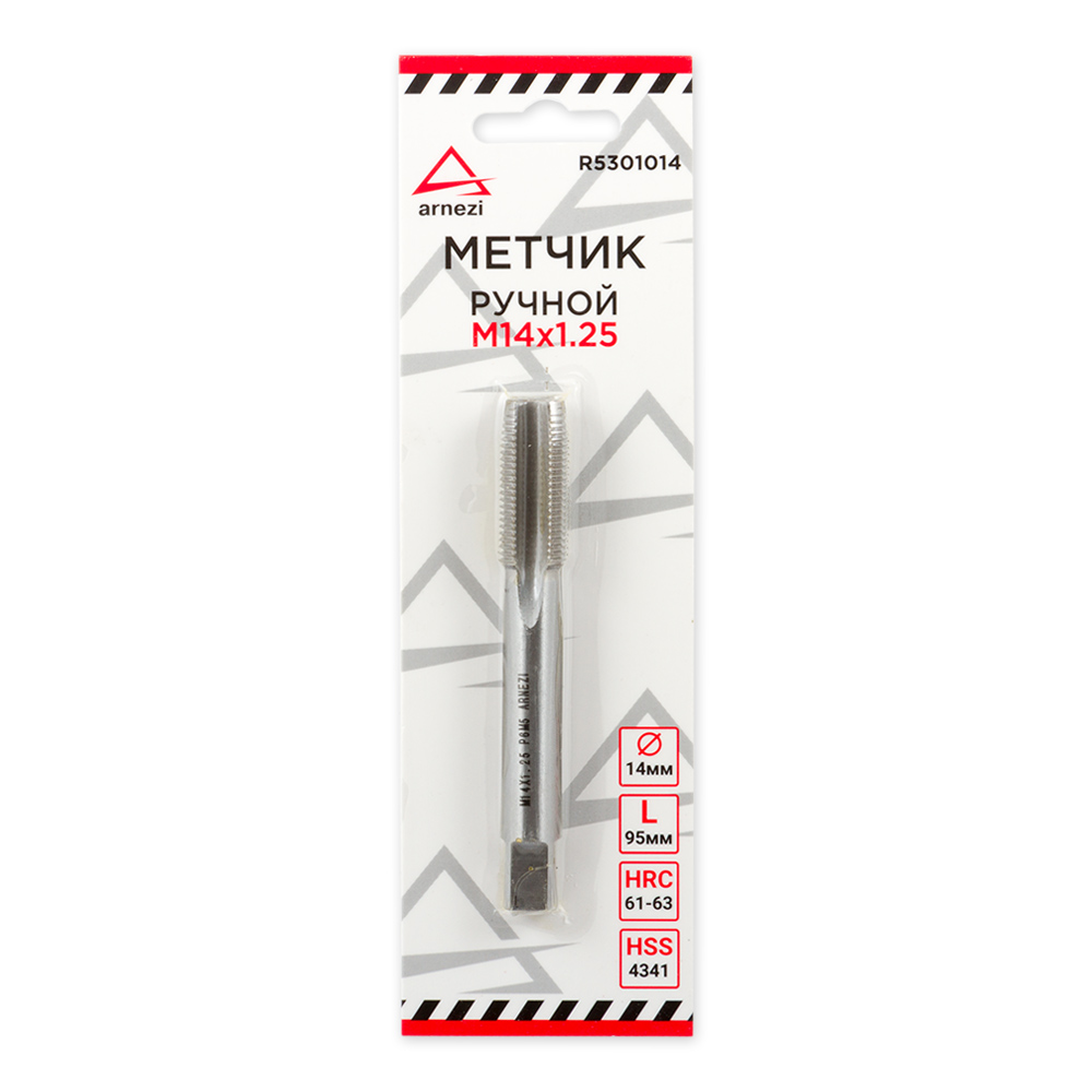 

ARNEZI 'R5301014 Метчик М14-1.25 ARNEZI R5301014 1шт