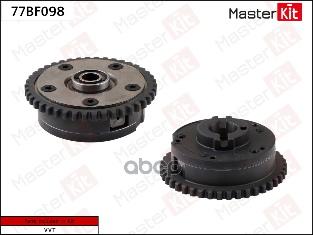

Механизм Газораспределения Bmw N62b48 MasterKit арт. 77BF098