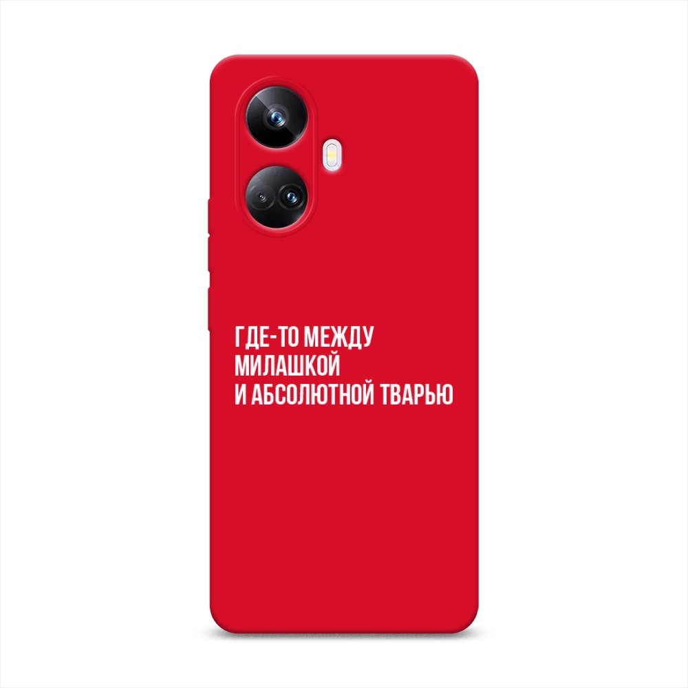Чехол Awog на Realme 10 Pro+ 