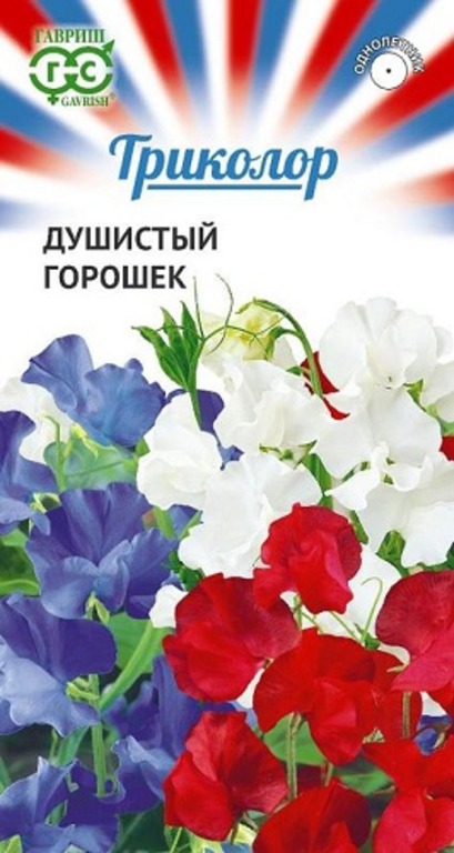 

Семена душистый горошек Гавриш Триколор 1999948242 1 уп.