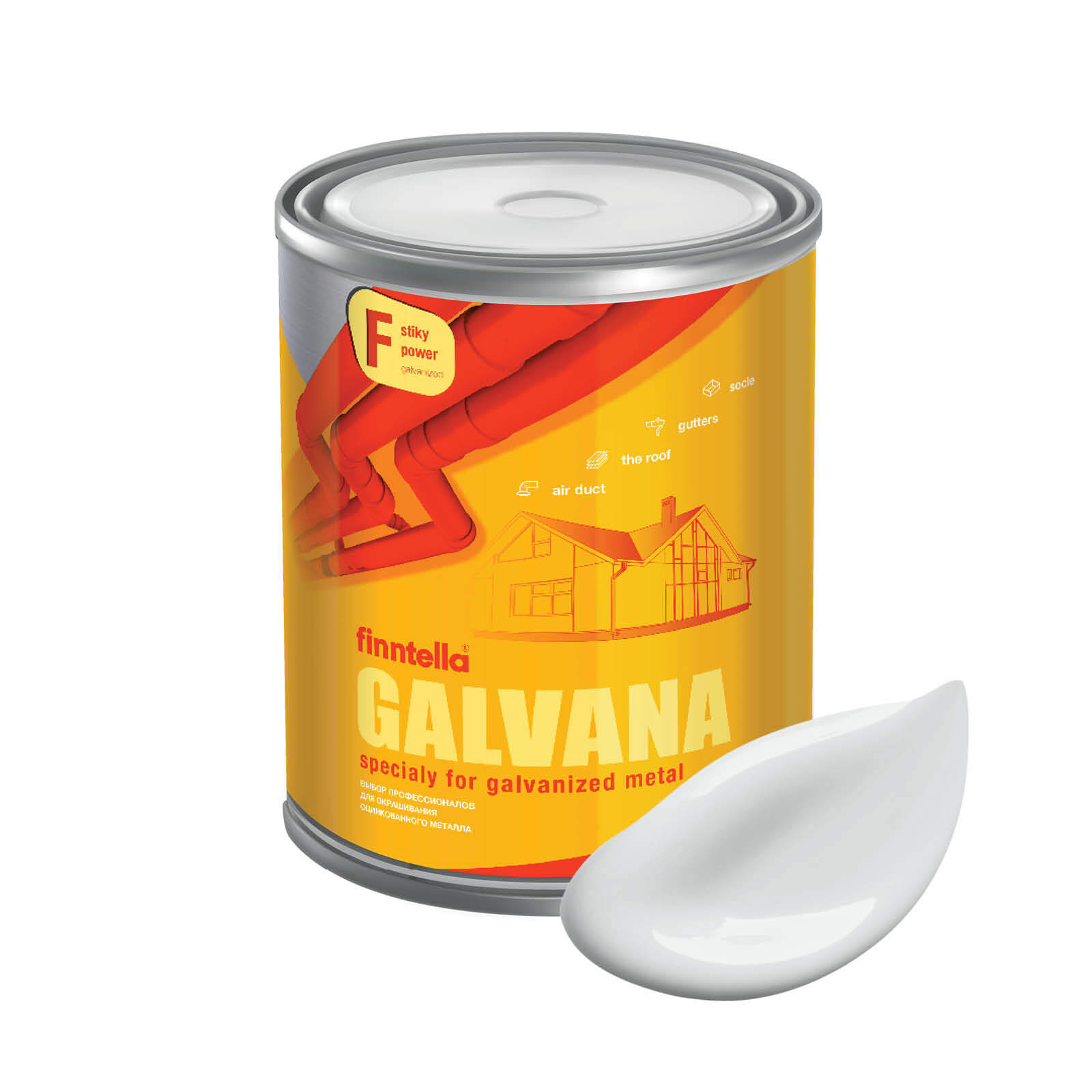 

Краска GALVANA FINNTELLA Матовая, PLATINUM бело-серый, 0,9л, GALVANA по оцинкованному металлу и бетону