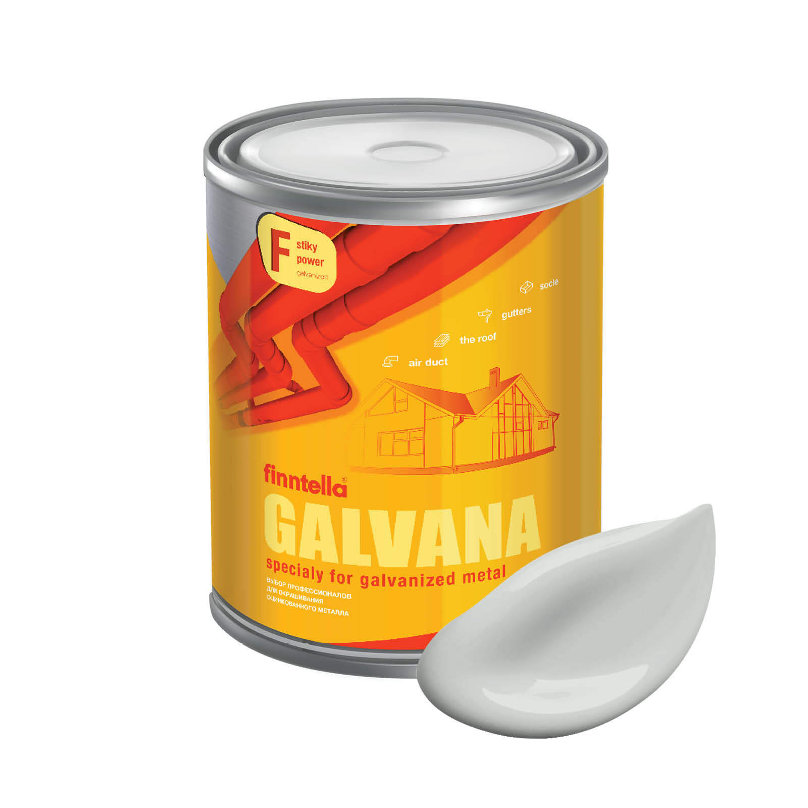 

Краска GALVANA FINNTELLA Матовая, TUHKA светло-серый, 0,9л, GALVANA по оцинкованному металлу и бетону