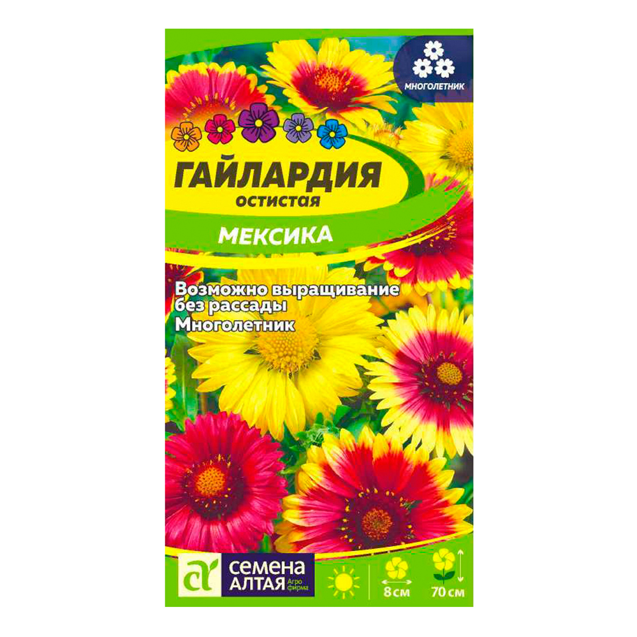 

Семена гайлардия Семена Алтая Мексика 1 уп.