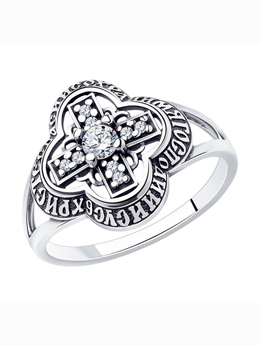 

Кольцо женское из серебра с фианитом 585Gold 901000976, р, 901000976