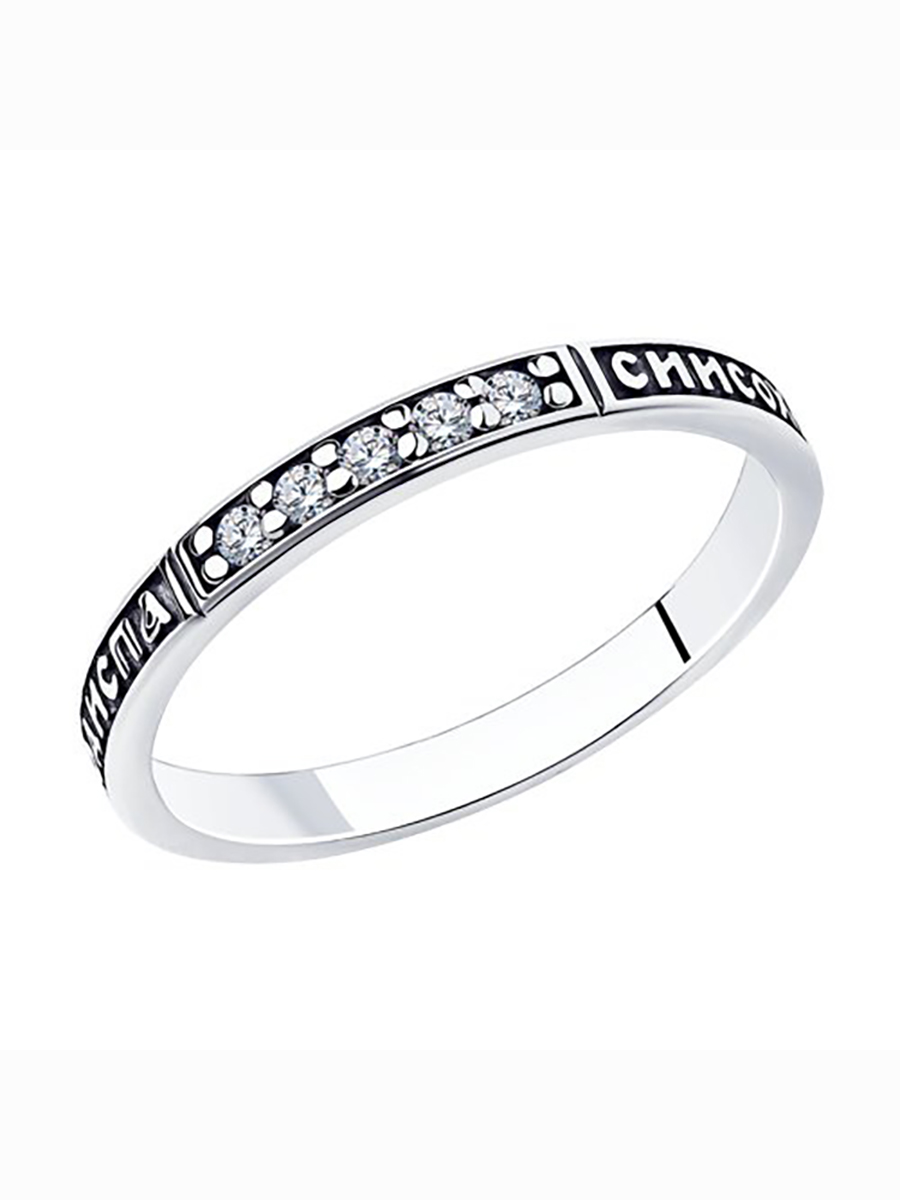 

Кольцо из серебра р.  585Gold 901000975, фианит, 901000975