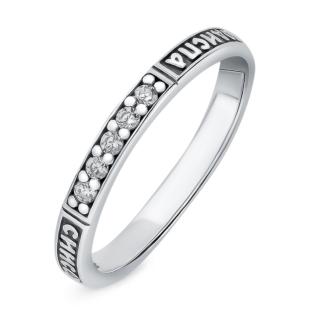 

Кольцо женское из серебра с фианитом 585Gold 901000975, р, 901000975