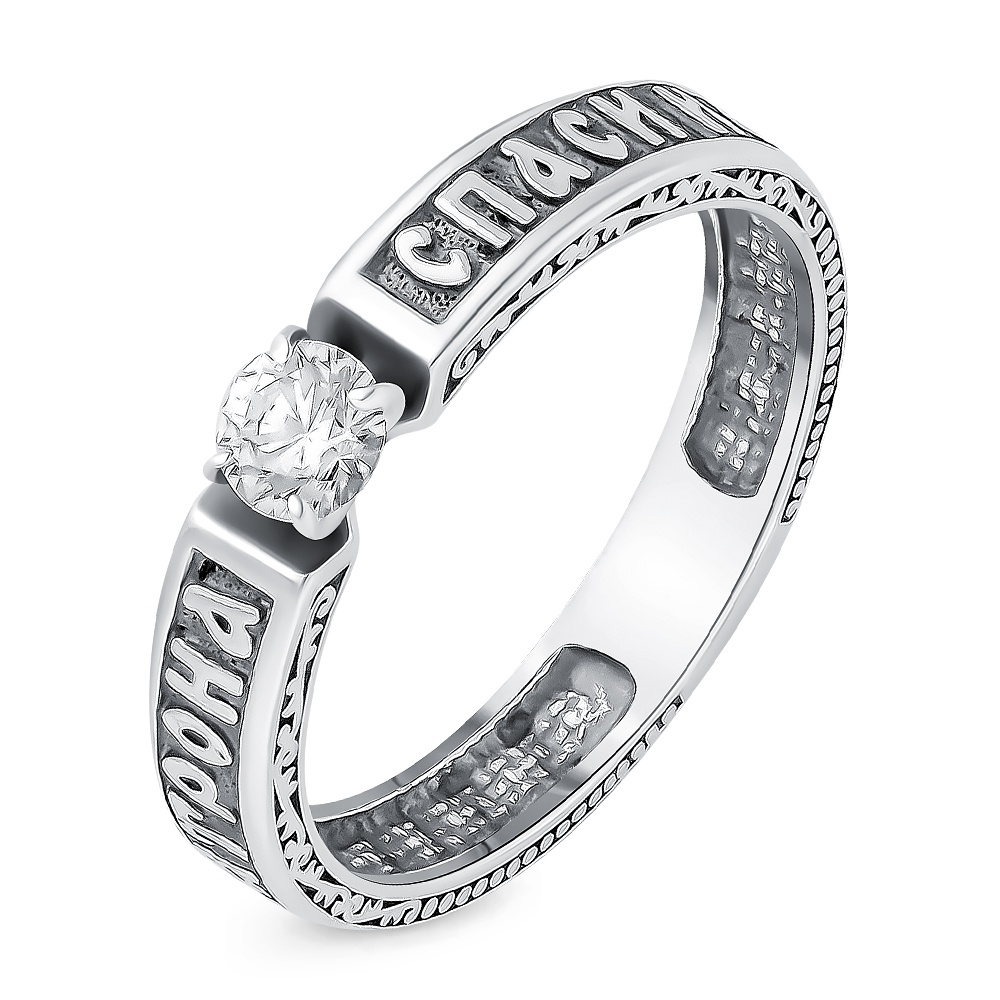 

Кольцо женское из серебра с фианитом 585Gold 901000971, р, 901000971