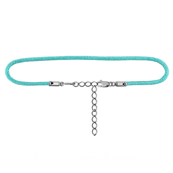 

Браслет из серебра\текстиля Aquamarine Aquamarine 74209Ц_925_р р. 17, 74209Ц_925_р