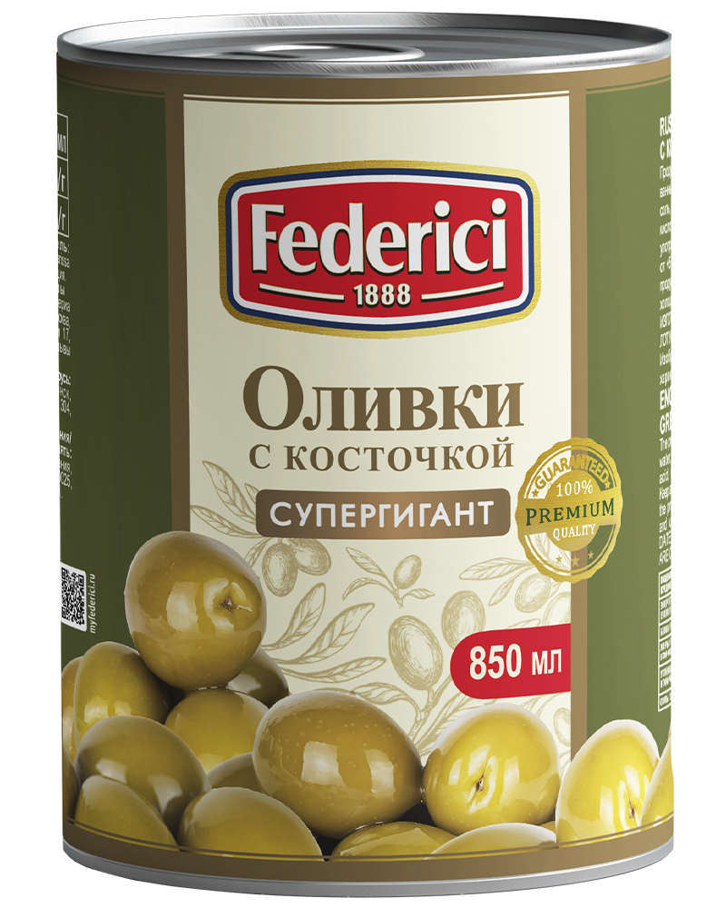 Оливки Federici Супергигант с косточкой, 6 шт по 850 г