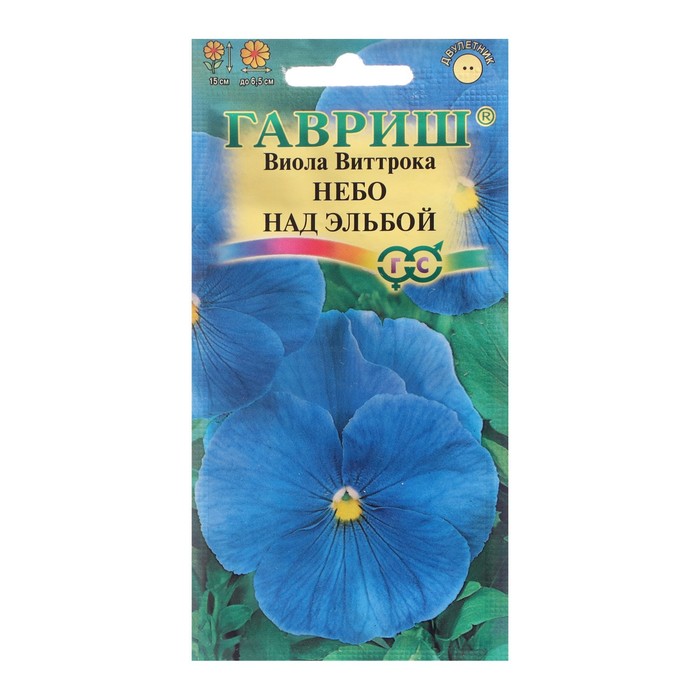 

Семена цветов "Гавриш" Виола (Виттрока - Анютины глазки) "Небо над Эльбой", 0,1 г