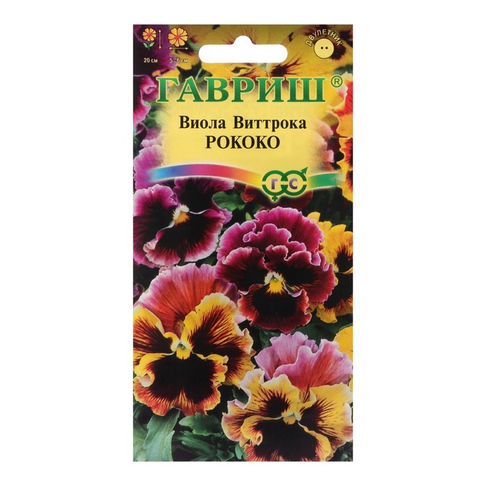 

Семена цветов "Гавриш" Виола (Виттрока - Анютины глазки) "Рококо", 0,1 г