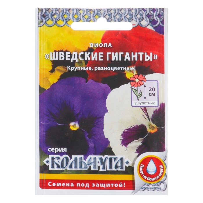 Семена анютины глазки Русский огород Шведские гиганты Р00014660 1 уп. 100045948586