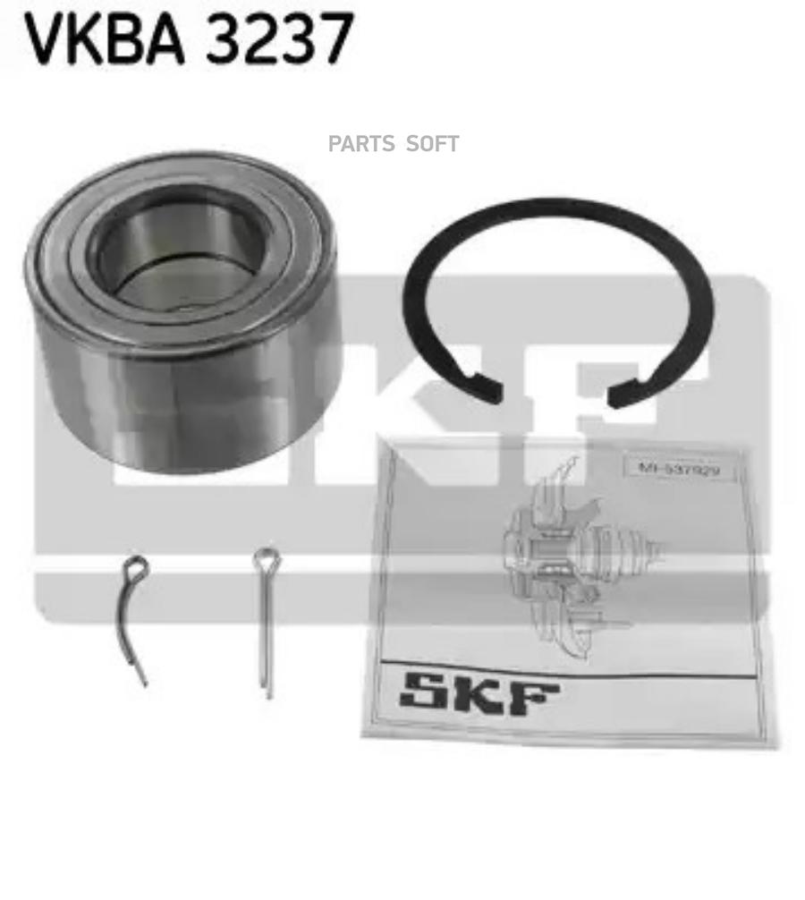 

Подшипник ступицы колеса, комплект SKF vkba3237