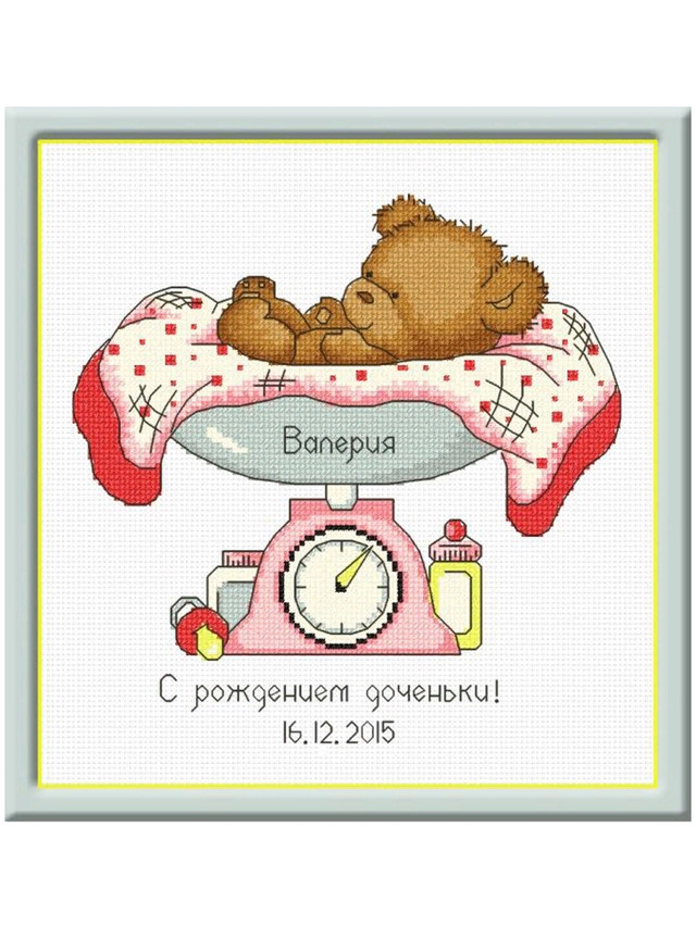 

Вышивка крестом «Овен» 824 С рождением доченьки!