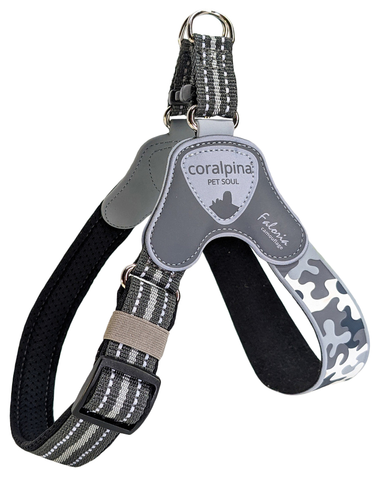 

Cortina Регулируемая шлейка CAMO, черно-серый C251GR040, 0,092 кг, Черный;серый
