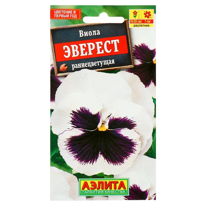 

Семена анютины глазки Аэлита Эверест Р00007766 1 уп.