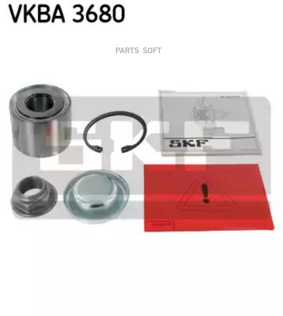 

Комплект подшипника ступицы колеса SKF vkba3680