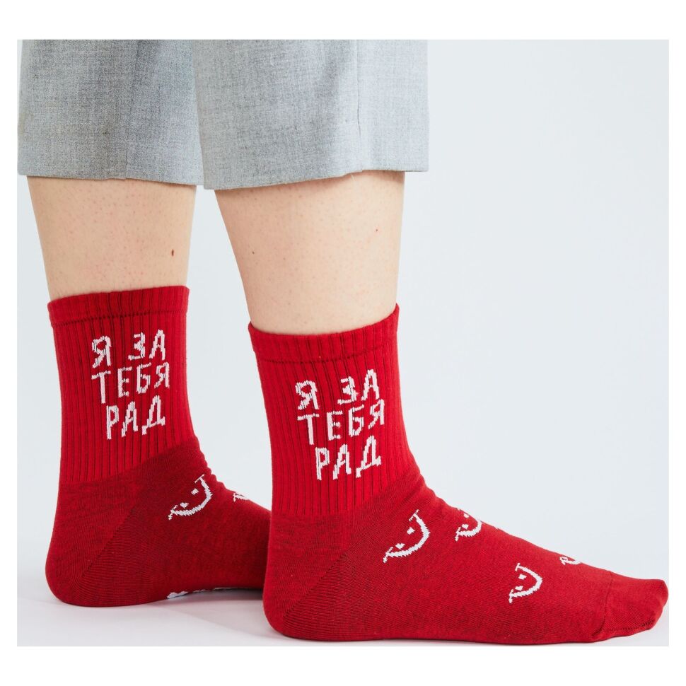 

Носки мужские St. Friday Socks 1184-11 красные, Красный, 1184-11