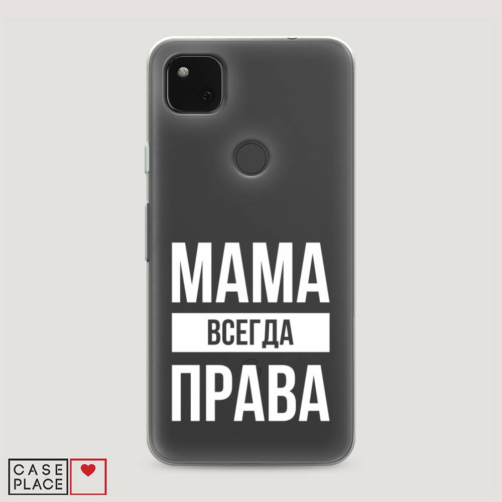 Чехол Awog на Google Pixel 4A Мама права