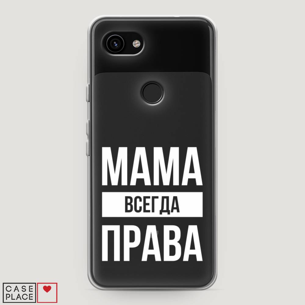 фото Силиконовый чехол "мама права" на google pixel 3a awog