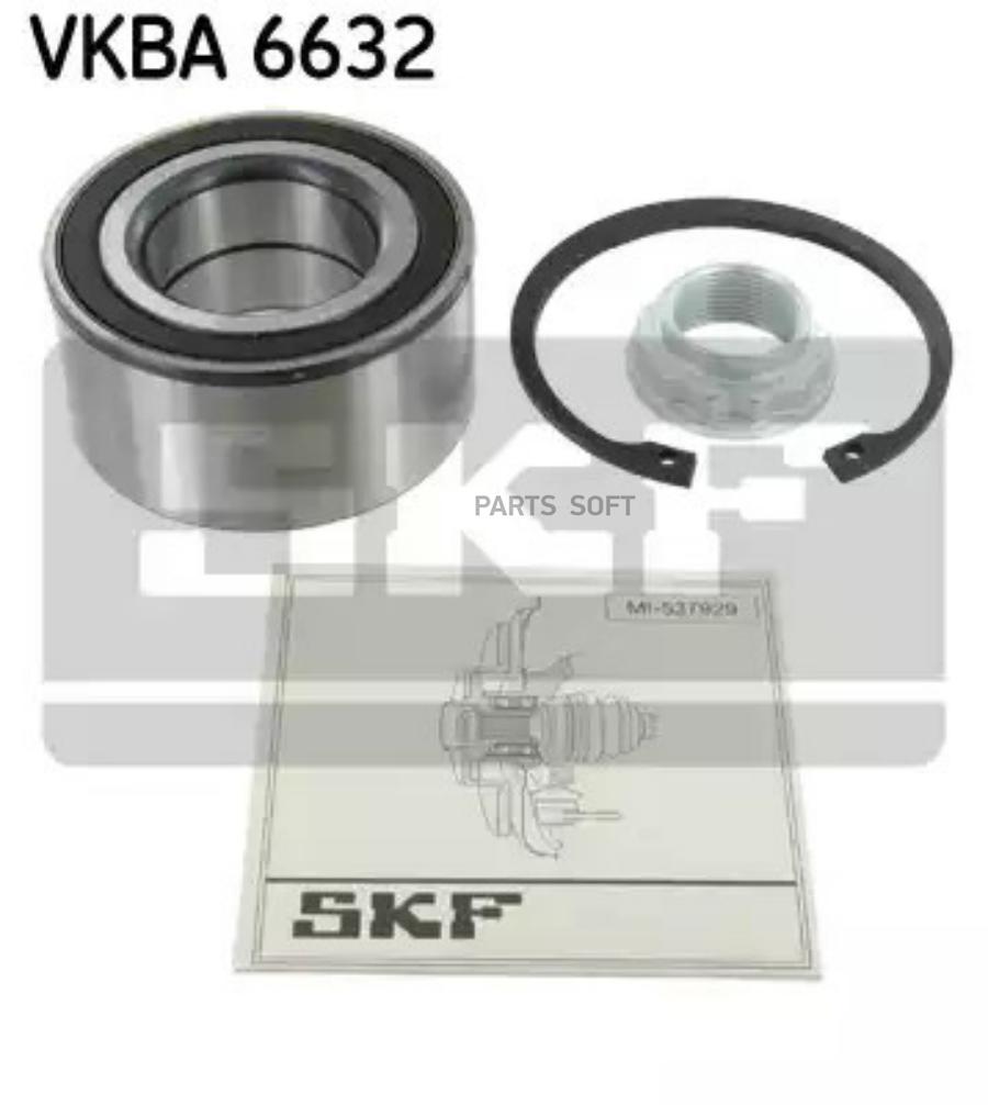 

Комплект подшипника ступицы колеса SKF vkba6632