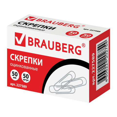 

Скрепки большие 50 мм Brauberg 227589 оцинкованные, 50 шт., в картонной коробке (20 штук), 372