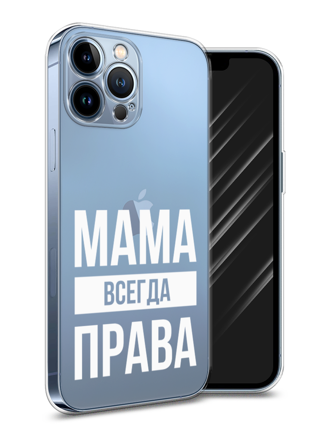 Чехол Awog на Apple iPhone 13 Pro Max / Айфон 13 Pro Max 