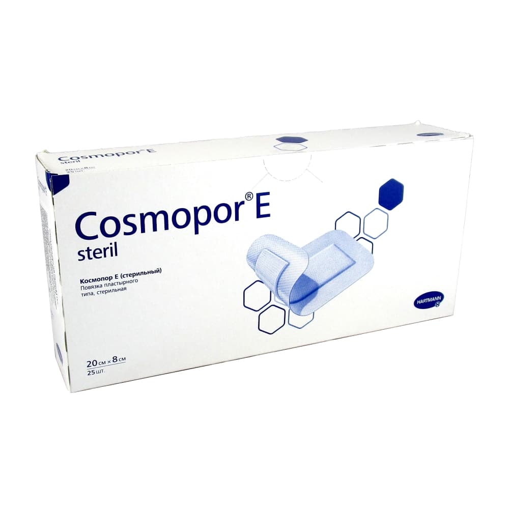 

Повязки для ран Cosmopor 20х8 см 25 шт.