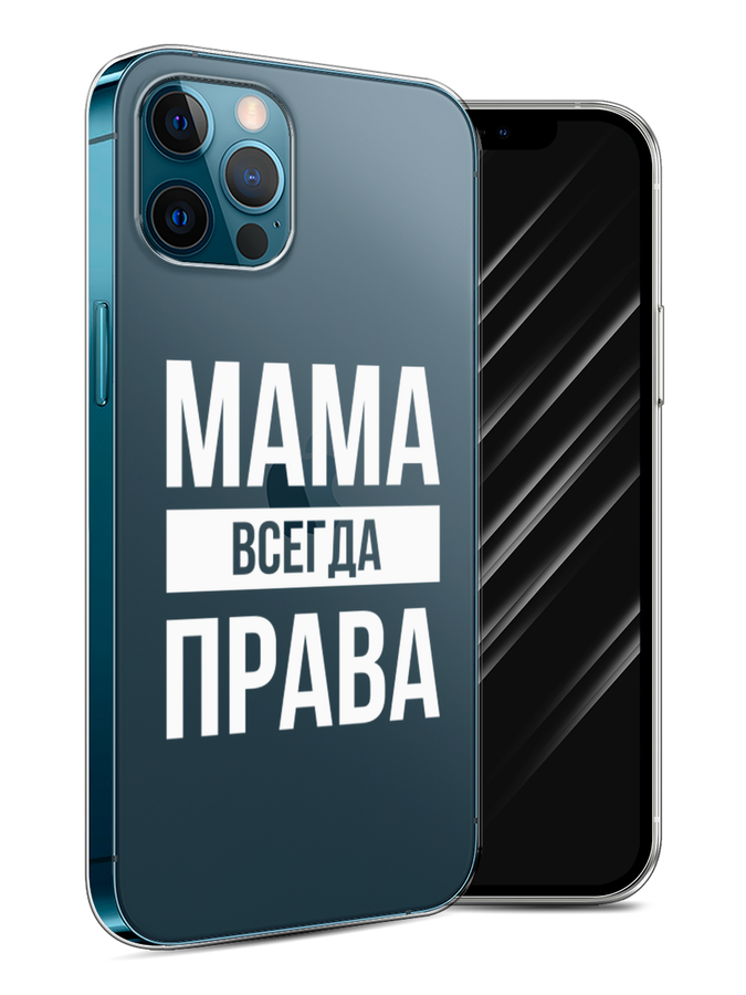 Чехол Awog на Apple iPhone 12 / Айфон 12 
