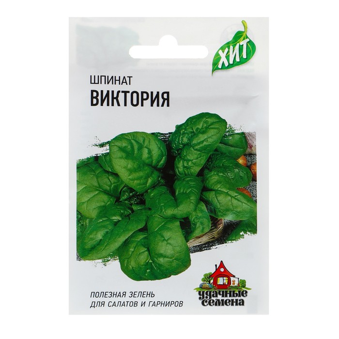 

Семена шпинат Виктория Гавриш Р00007498
