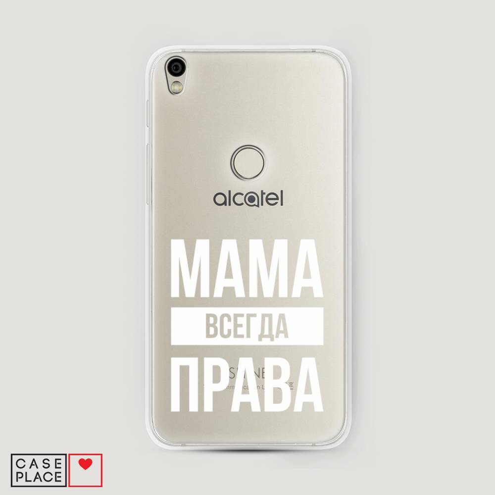 

Чехол Awog на Alcatel Shine Lite / Алкатель Shine Lite "Мама права", 170350-6