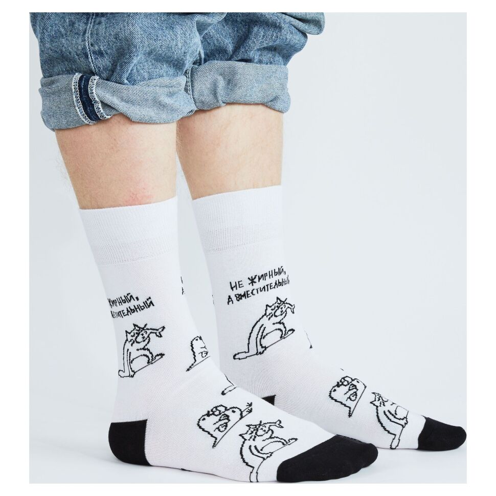 

Носки мужские St. Friday Socks 23222-1165 белые, Белый, 23222-1165