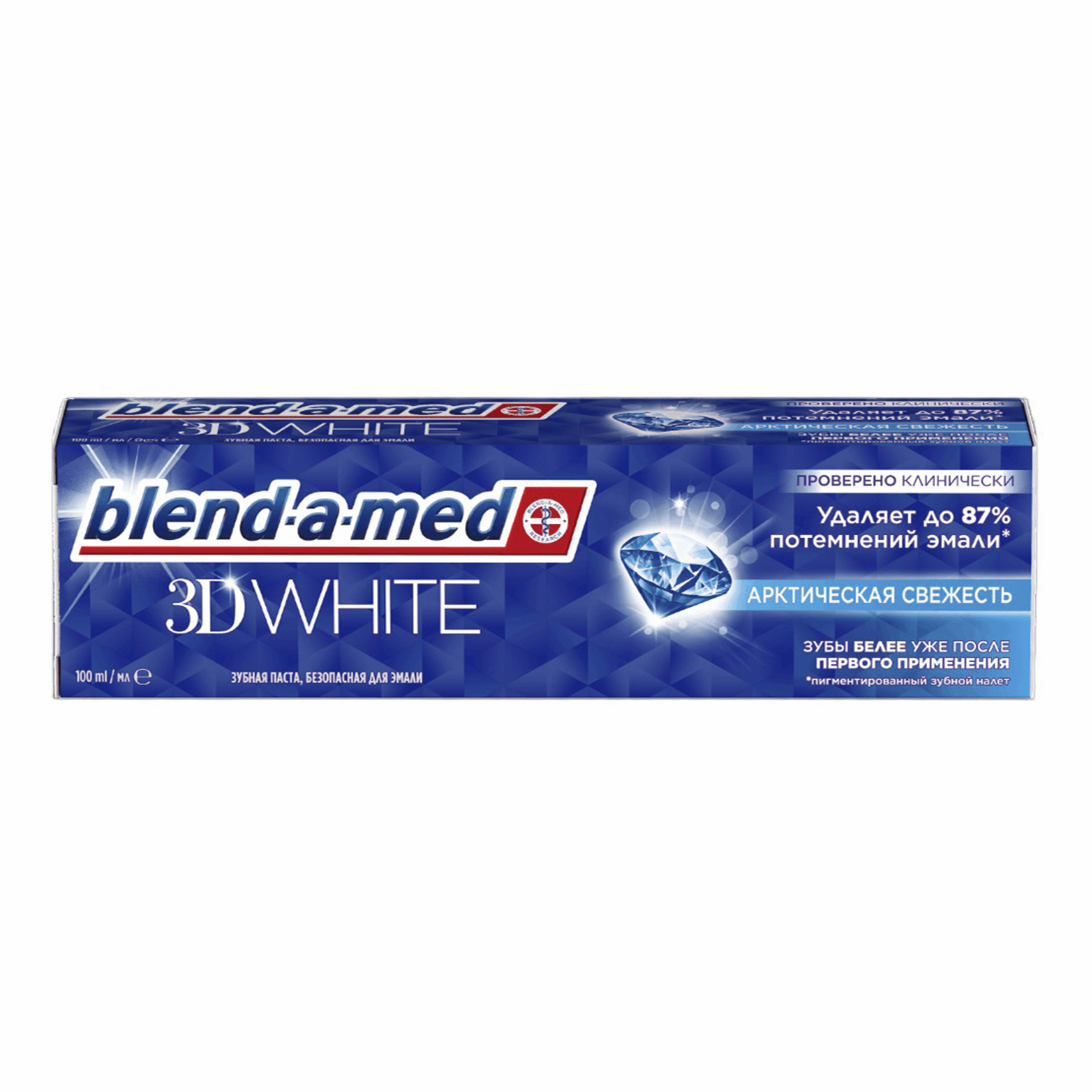 

Зубная паста Blend-a-med 3D White Арктическая свежесть 100 г