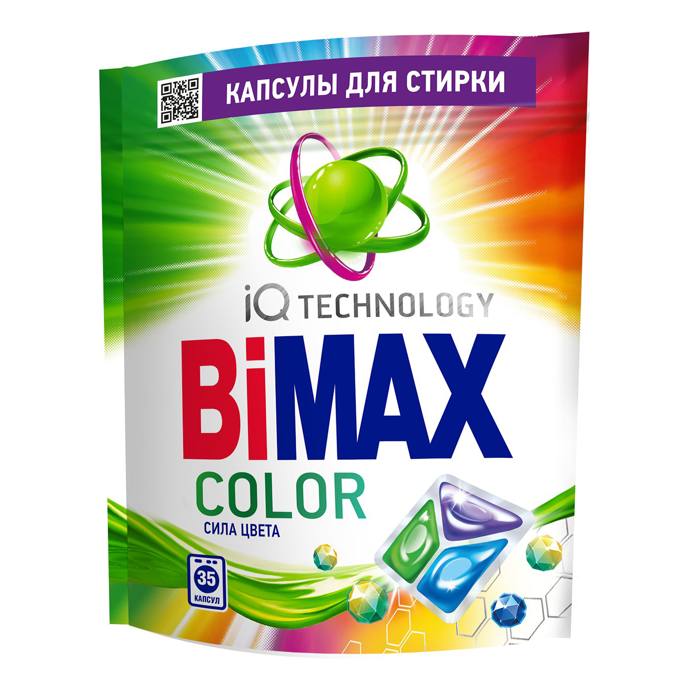 фото Капсулы bimax color для стирки цветного белья 35 шт